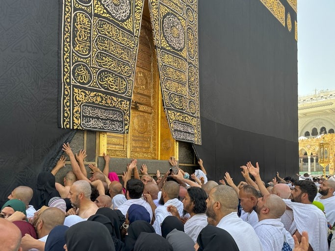 Hajj Premium 2026