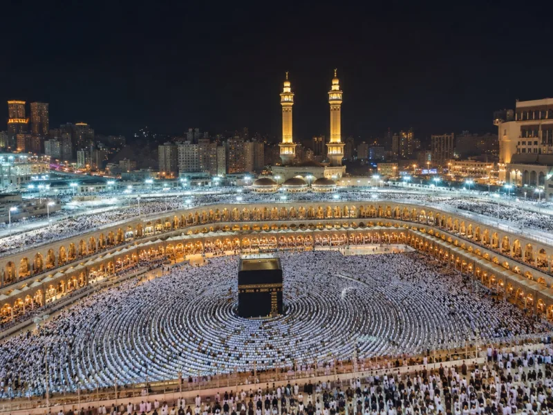Ramadan Last 10 Nights